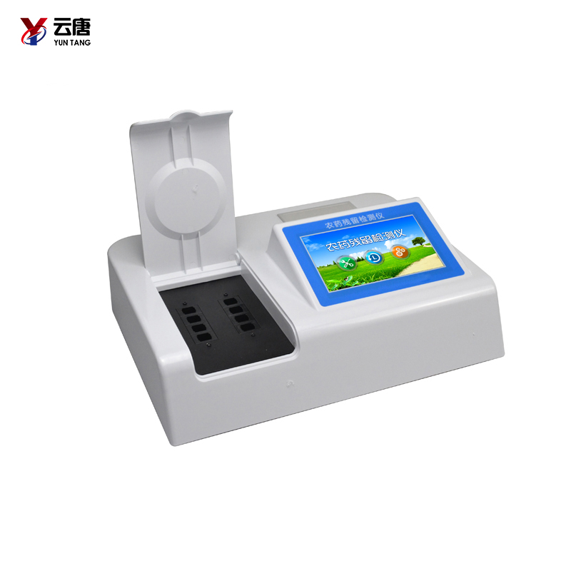 果蔬農(nóng)藥殘留檢測(cè)儀保證我們的果蔬安全