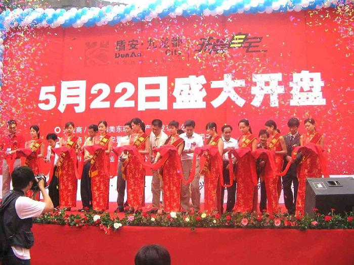 禮儀在活動策劃現(xiàn)場要做哪些工作？