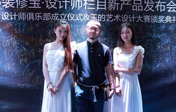 公司晚會(huì)活動(dòng)的著裝要求 晚會(huì)活動(dòng)該怎么穿？