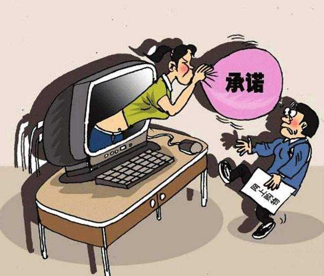 雙12網(wǎng)購(gòu)要注意了，電商抽檢中檢測(cè)出部分商品不合格