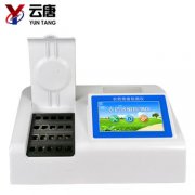 多通道農(nóng)藥殘留檢測(cè)儀為農(nóng)殘檢測(cè)提供支持