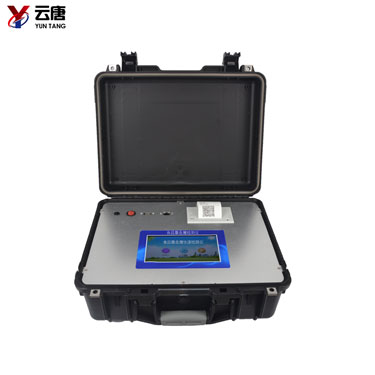 食品安全快速檢測儀 食品安全快速檢測儀