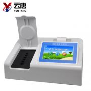 便攜式農(nóng)藥殘留檢測儀提供測量效率