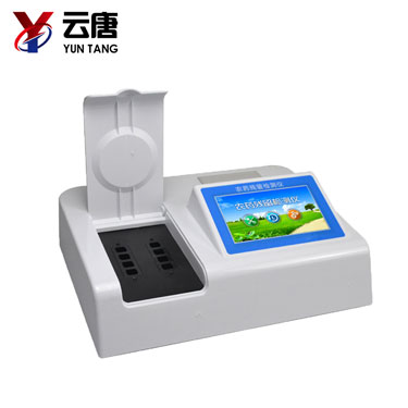 食品安全檢測儀 食品安全檢測儀