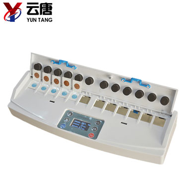 農(nóng)藥殘留檢測(cè)儀