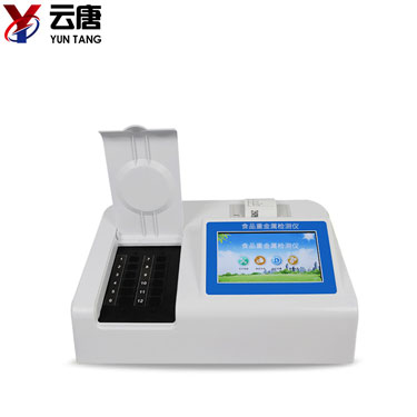 食品安全檢測(cè)系統(tǒng)