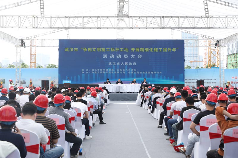 企業(yè)動(dòng)員大會活動(dòng)如何策劃比較好？