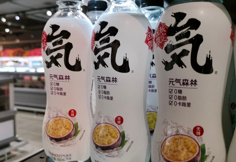 互聯(lián)網(wǎng)創(chuàng)新型飲品元?dú)馍謺r(shí)長(zhǎng)營(yíng)銷(xiāo)策略分析